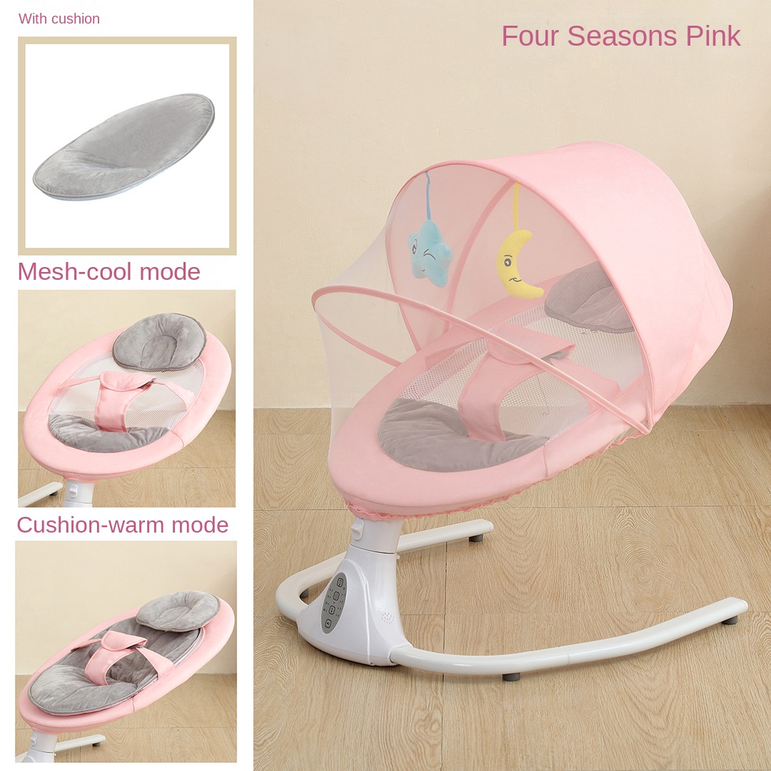 Kids Outdoor Lounge Chair - Электрическое кресло-качалка для младенцев 0-3 лет,