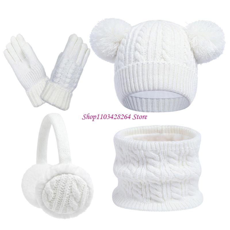 Kids Outdoor Gloves - Многофункциональный комплект зимней одежды для детей.