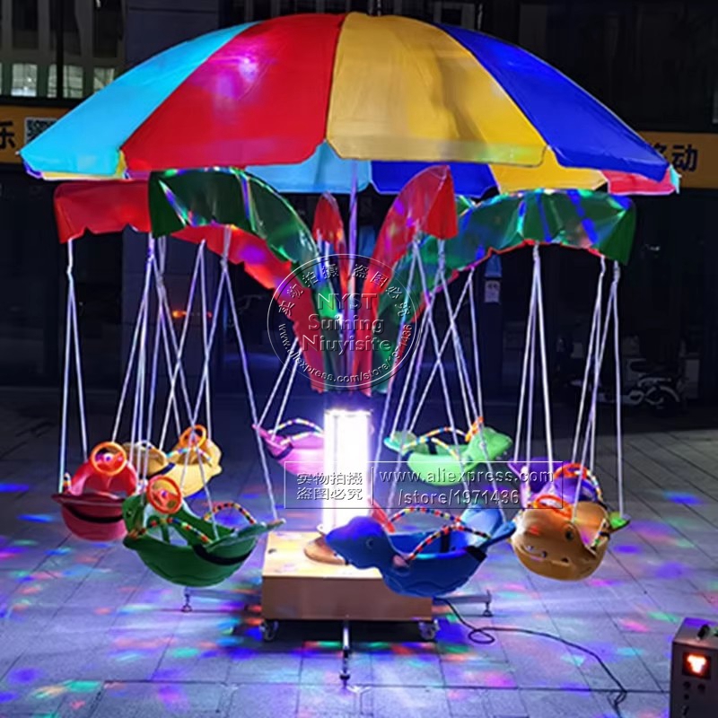 Kids Outdoor Umbrella Chair - Круглый зонт Merry Go, карусель, детское