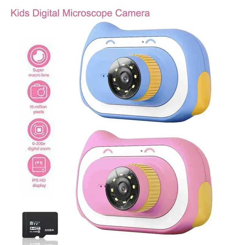 Kids Outdoor Microscope - Детская уличная камера для микроскопа для
