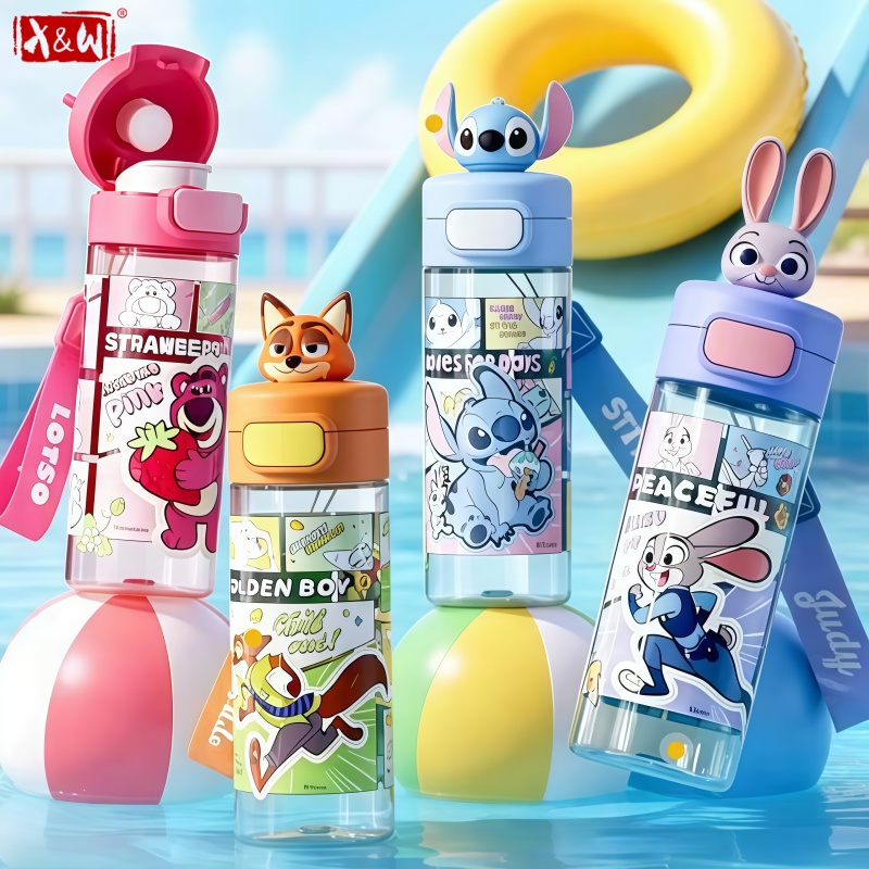 Kids Outdoor Gym Equipment - Пластиковая бутылка для воды X&W Zootopia