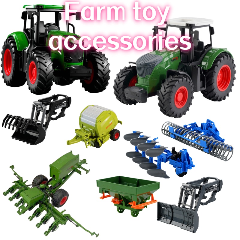 Kids Outdoor Play Equipment - Инерционный фермерский трактор 1:24 со съемными
