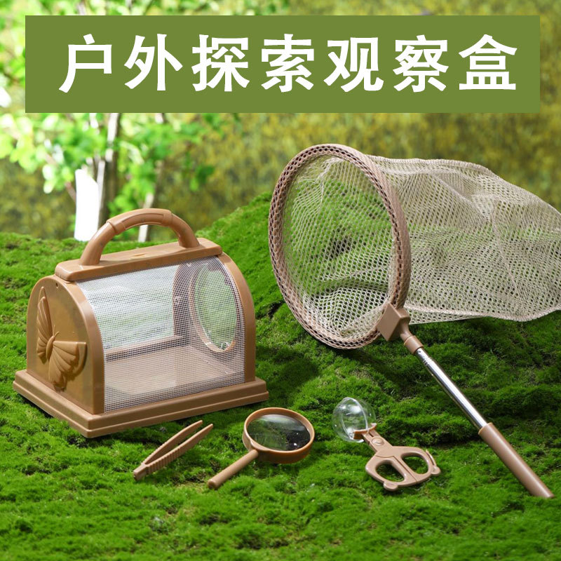 Kids Outdoor Explorer Set - Набор для изучения насекомых на природе