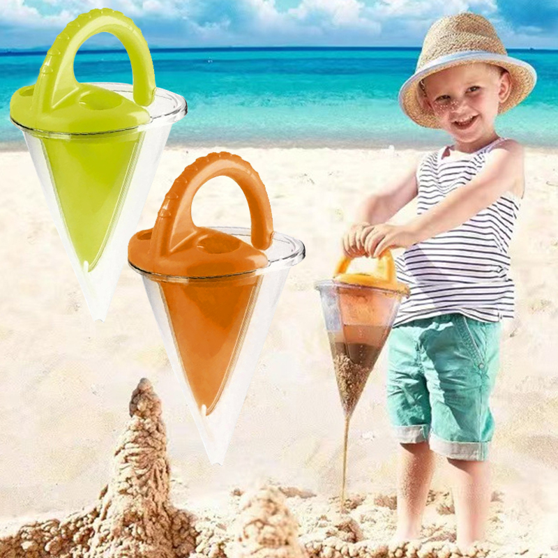 Kids Outdoor Play Equipment - Пляжный детский воронок для песка: креативная