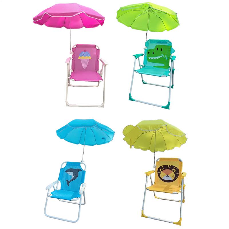 Kids Outdoor Umbrella Chair - Детский стул для кемпинга с уличным