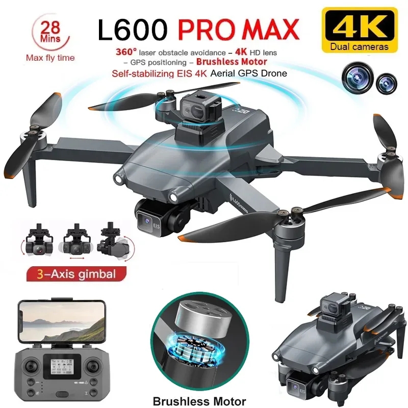 Kids Outdoor Toy Storage - L600 PRO MAX GPS Дрон Профессиональный