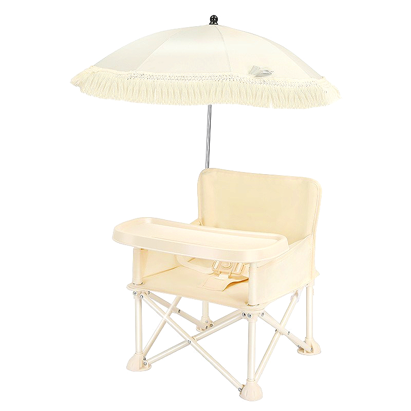 Kids Outdoor Umbrella Chair - Детское сиденье-бустер, обеденный стул, портативный складной