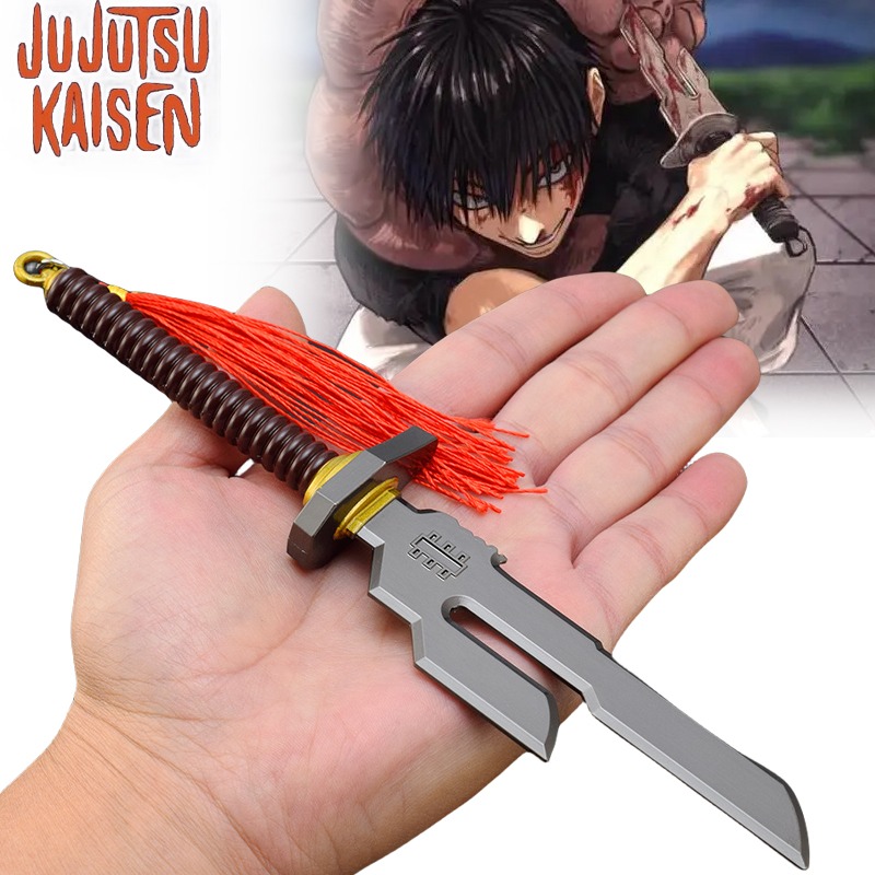 Kids Outdoor Ninja Equipment - Металлическая фуксигуро, меч тоцзи, настоящий нож