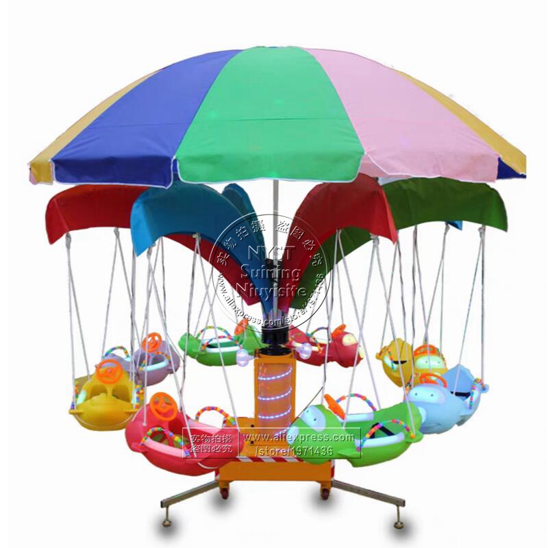 Круглый зонт Merry Go, карусел – обзор и цена Kids Outdoor Umbrella Chair