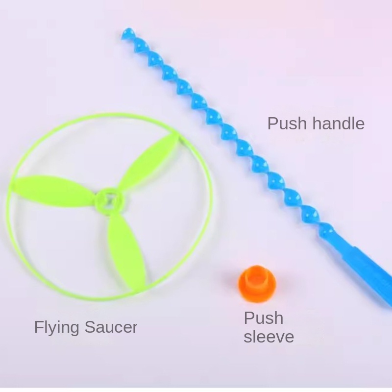 Летающая тарелка-игрушка: улич – обзор и цена Kids Outdoor Easter Toys