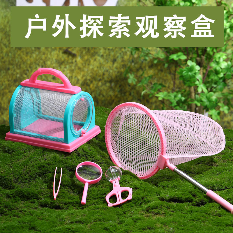 Набор для изучения насекомых н – обзор и цена Kids Outdoor Explorer Set