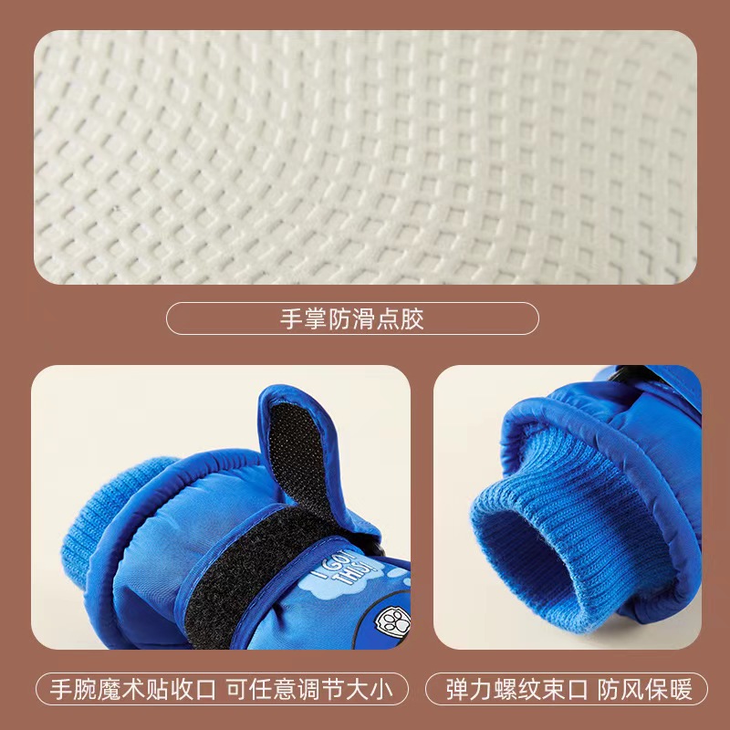 Натуральные детские лыжные пер – обзор и цена Kids Outdoor Gloves