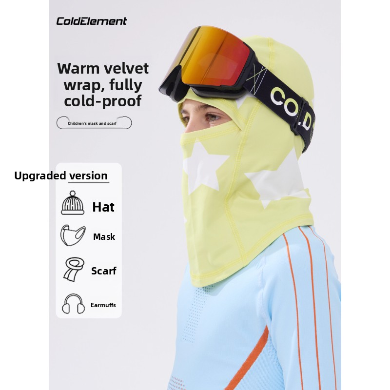 Детская лыжная маска Coldeleme – обзор и цена Kids Outdoor Gloves