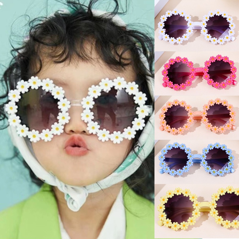 1-16 шт. новые детские солнцез – обзор и цена Kids Outdoor Frame