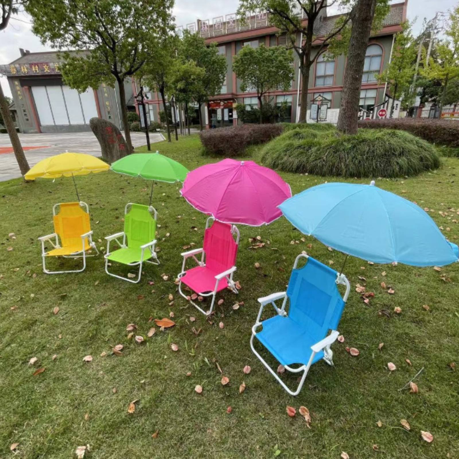 Пляжное кресло с зонтом, склад – обзор и цена Kids Outdoor Umbrella Chair